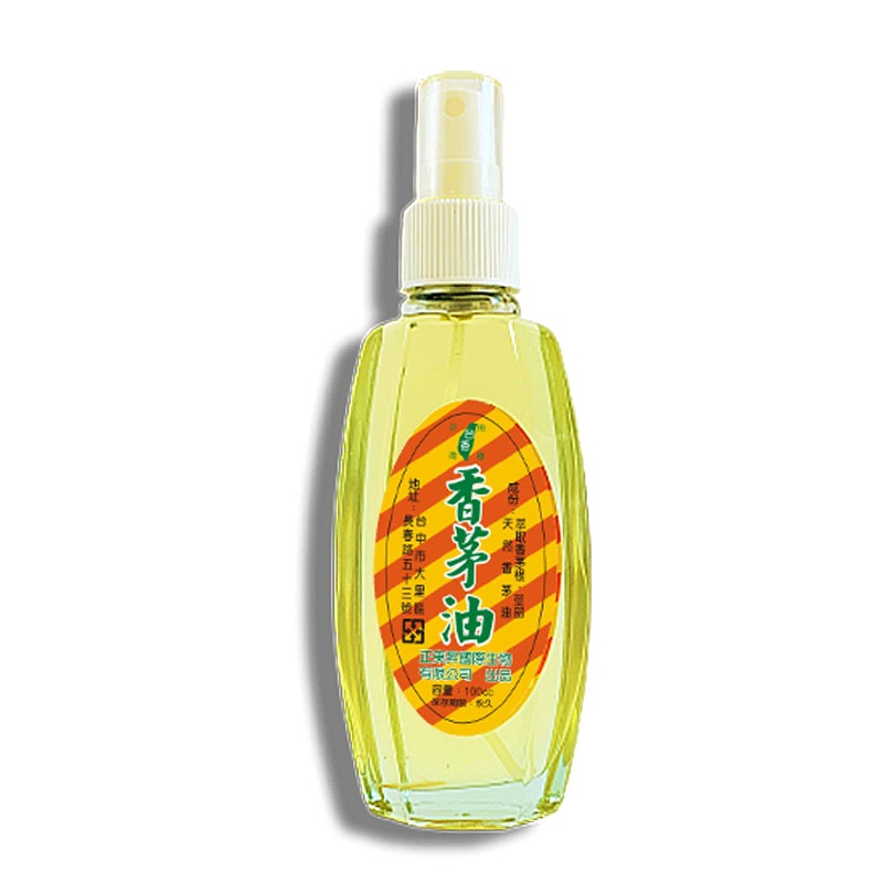 香茅一瓶100ml(噴瓶)