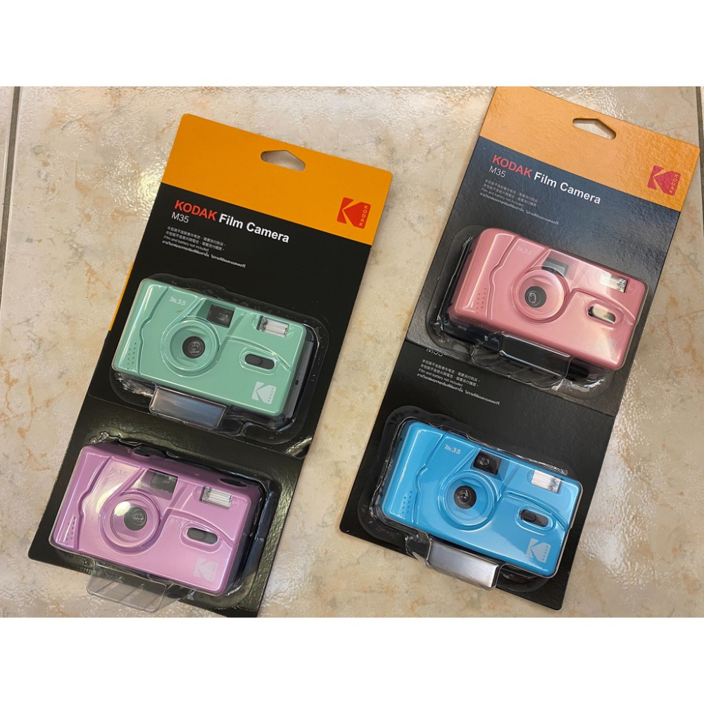 現貨 柯達 Kodak M35 M38 【附電池】 底片相機 重覆使用 傻瓜相機 傳統膠捲 交換禮物 糖果相機 LOMO