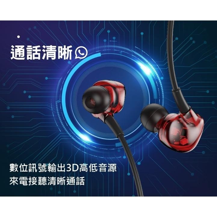TYPEC掛耳式運動型耳機麥克風-紅色/黑色-細節圖4