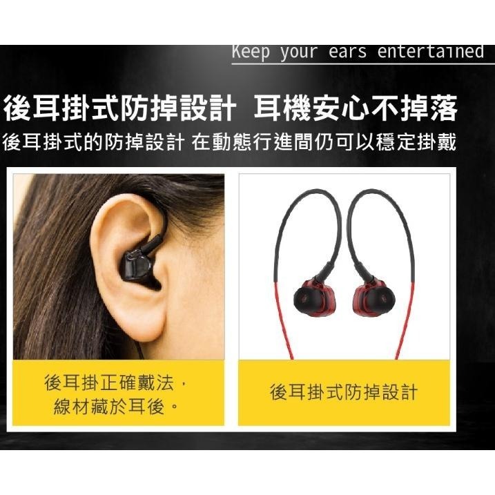 TYPEC掛耳式運動型耳機麥克風-紅色/黑色-細節圖5