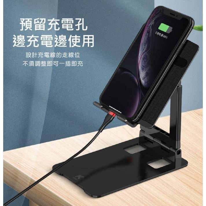 可折疊升降手機/平板鐵盤支架-可放12.9吋平板-細節圖2