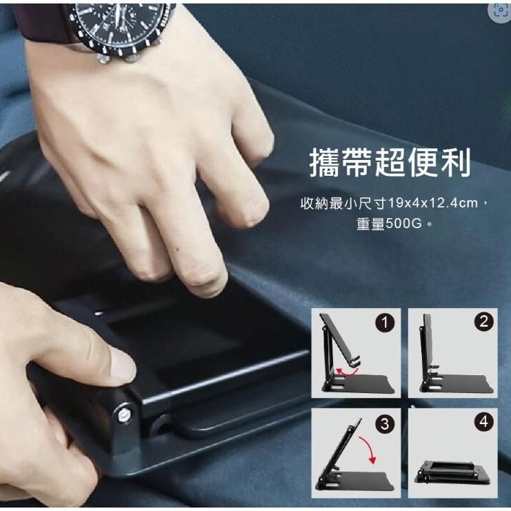 可折疊升降手機/平板鐵盤支架-可放12.9吋平板-細節圖5