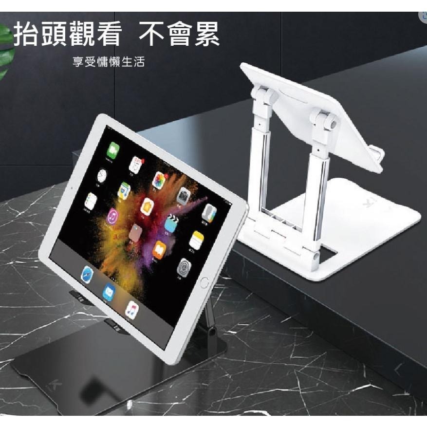 可折疊升降手機/平板鐵盤支架-可放12.9吋平板-細節圖7