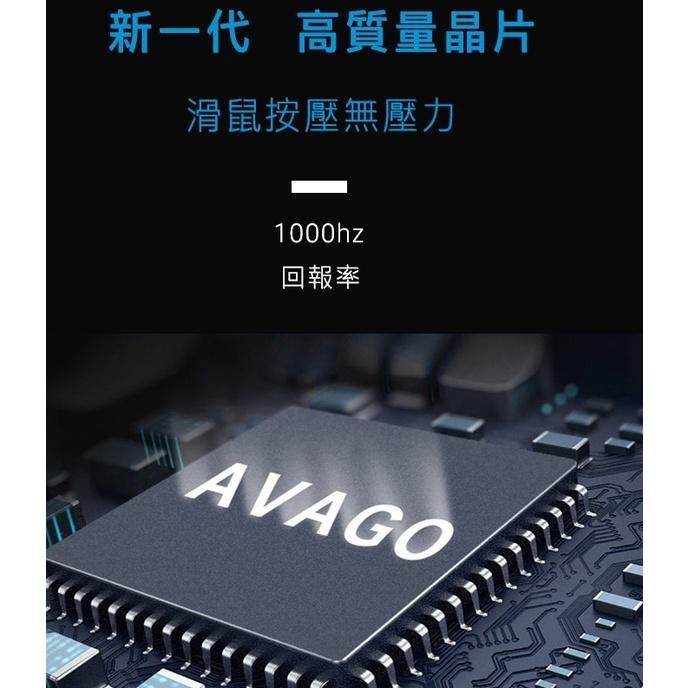 HP M160電競遊戲有線滑鼠-細節圖5