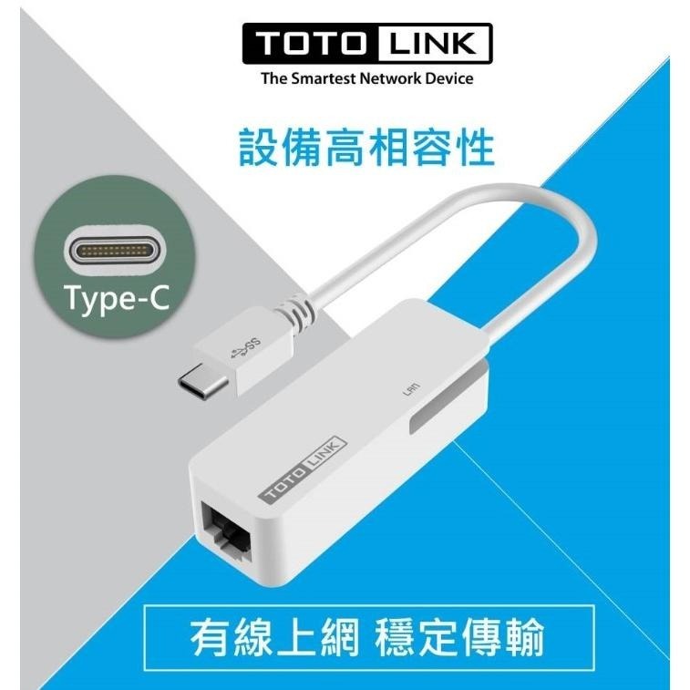 TOTOLINK TYPEC轉RJ45網路卡-細節圖2