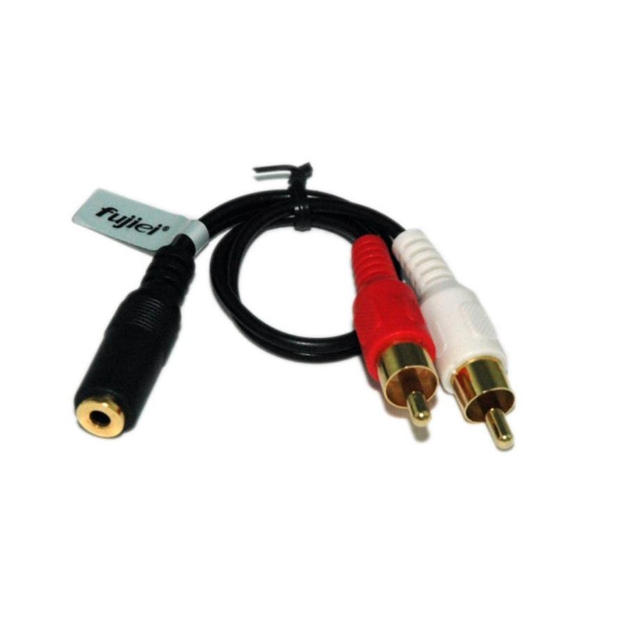 3.5mm母-AV公(3.5耳機轉AV端子)鍍金頭17公分-細節圖2