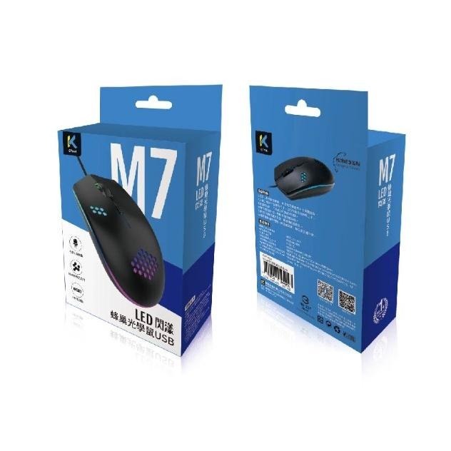 M7 LED閃漾蜂巢光學鼠USB-細節圖3