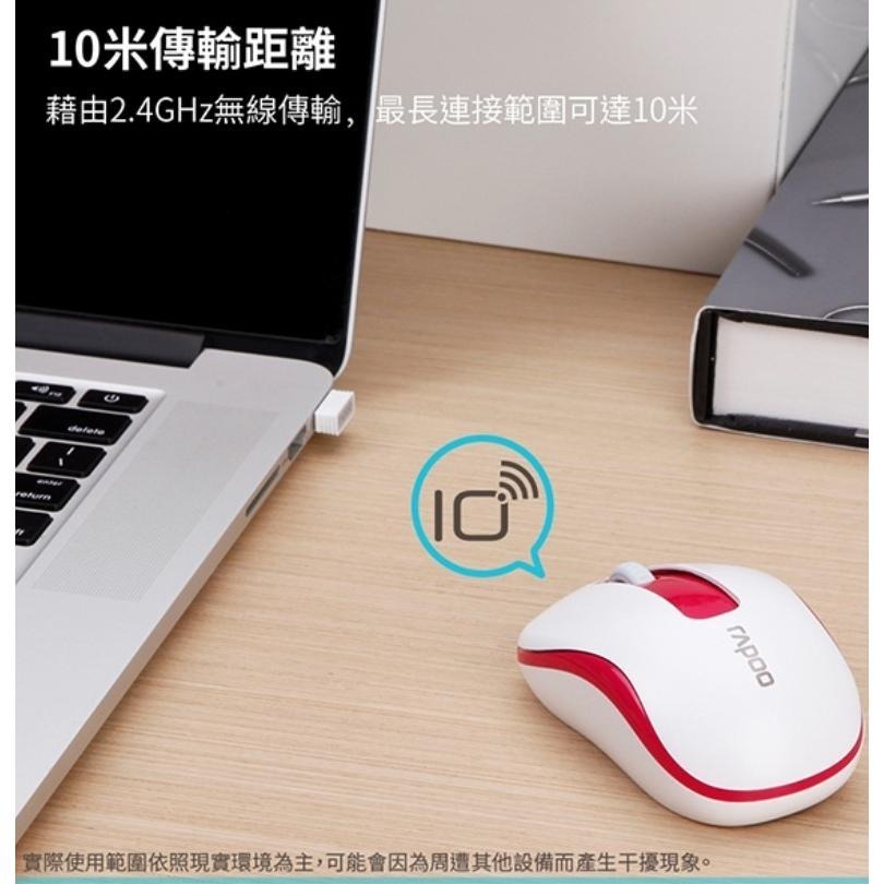 Rapoo雷柏M10 Plus 2.4G無線滑鼠-藍-細節圖5