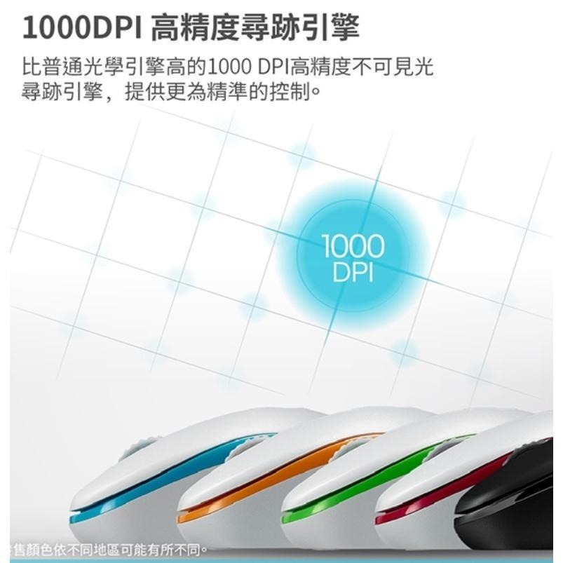 Rapoo雷柏M10 Plus 2.4G無線滑鼠-藍-細節圖6