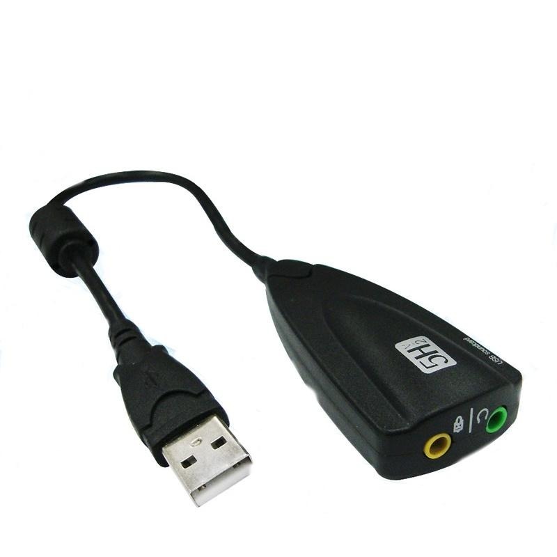 USB7.1音效卡含線-隨插即用免驅動-細節圖3