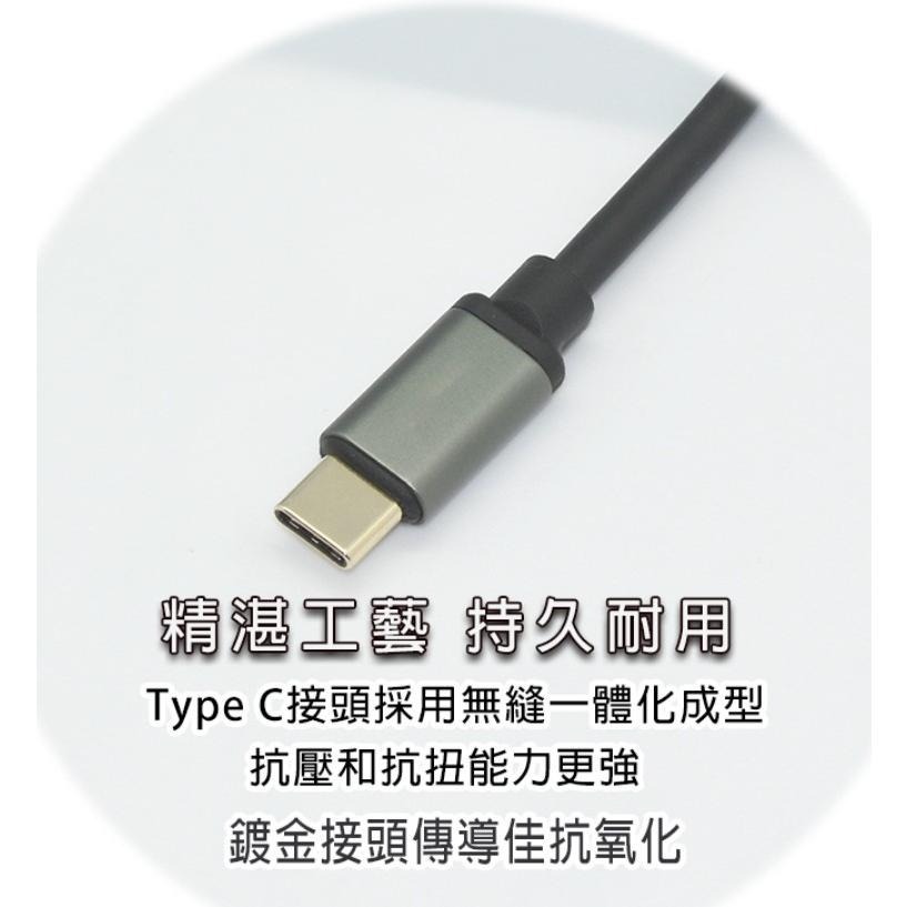 USB3.1 TYPE-C公對USB3.0A母高速傳輸OTG資料擴充線-細節圖5