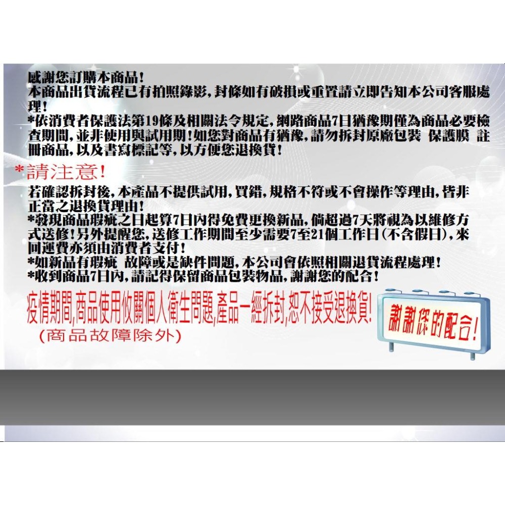JAWIN鍵鼠組USB介面-細節圖5
