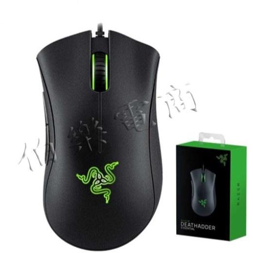 雷蛇Razer DeathAdder 煉獄蝰蛇 電競滑鼠 Essential版-細節圖2