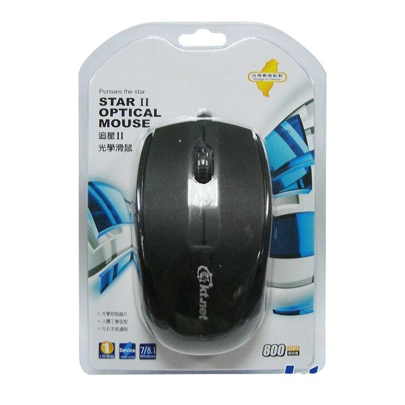 追星USB有線光學滑鼠-細節圖4