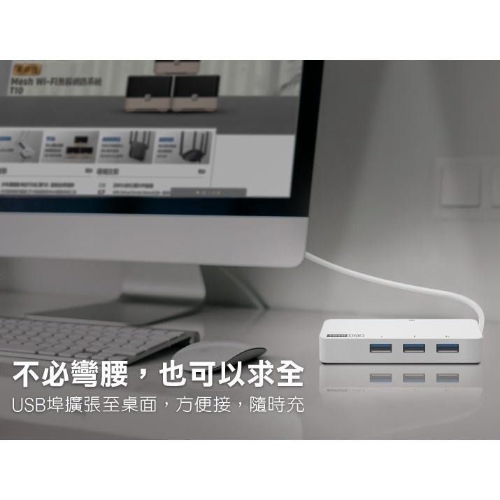 TOTOLINK USB3.0轉GIGA網路卡+集線器-細節圖4