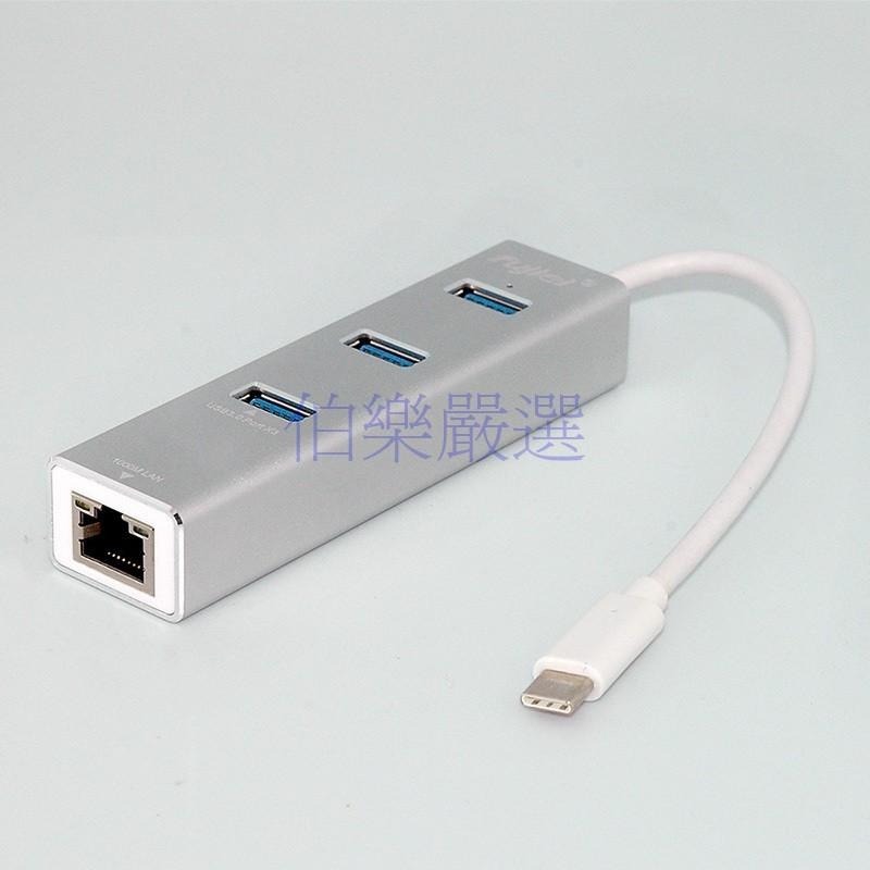 USB 3.1Type-C 3 埠HUB+仟兆網卡-細節圖4