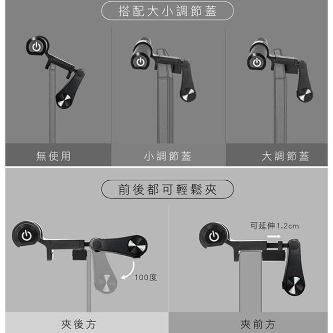 LED燈螢幕掛燈40公分-細節圖5