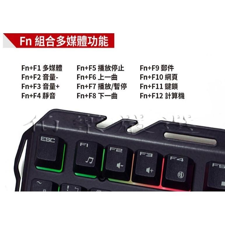 鐵甲勇士發光式電競鍵盤-細節圖4