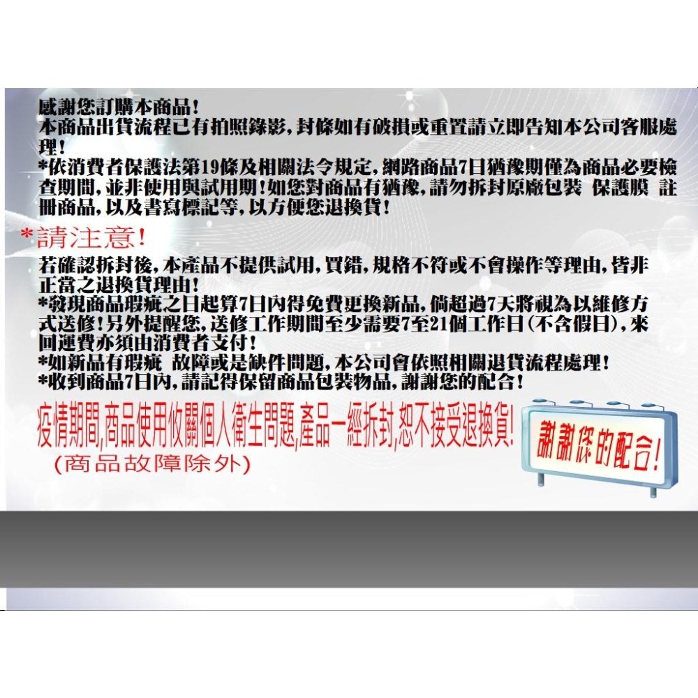 3.5mm立體耳機延長線/音源線 公-母(電腦用,手機不適用)-細節圖4