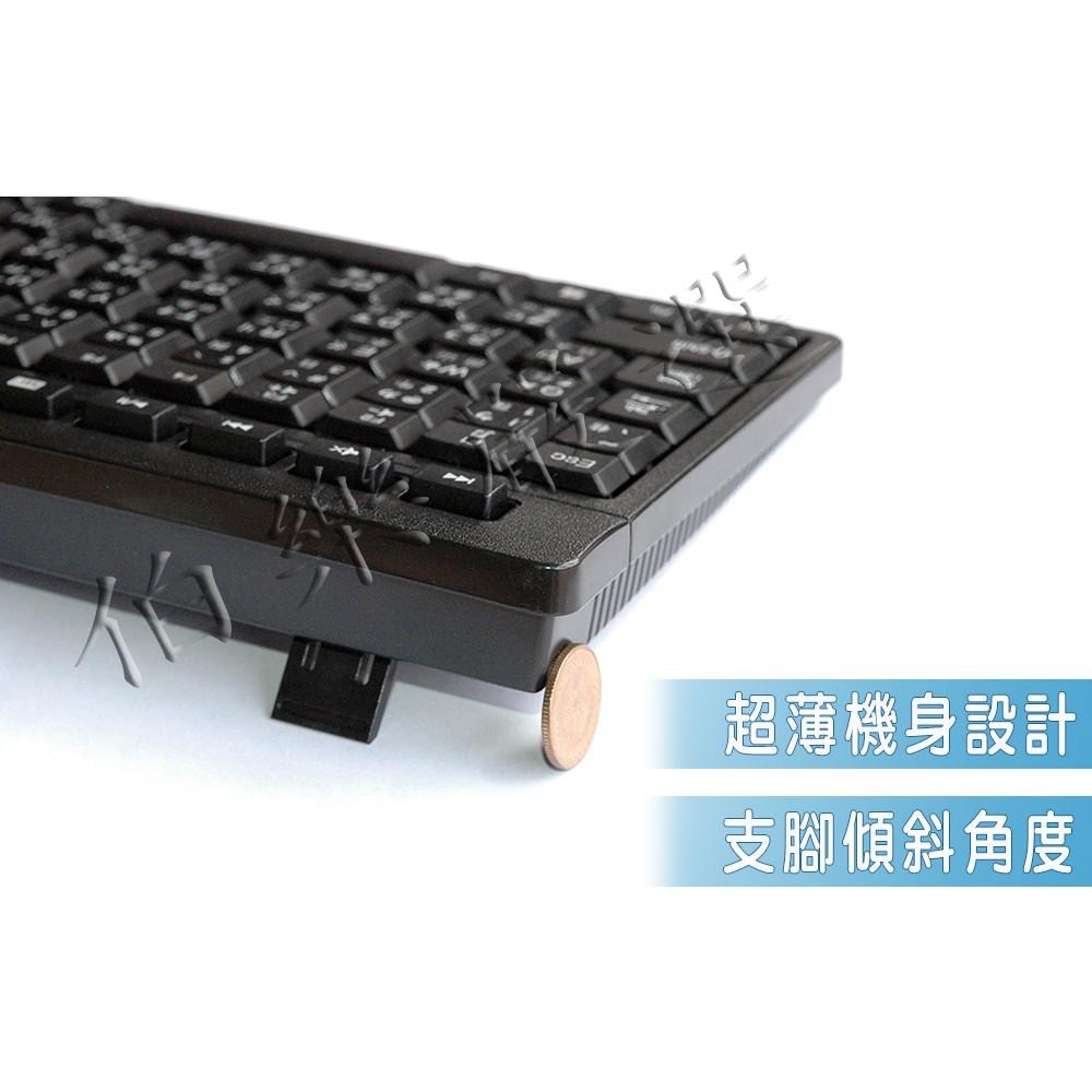 迷你超薄鍵盤 Mini slim keyboard-細節圖3