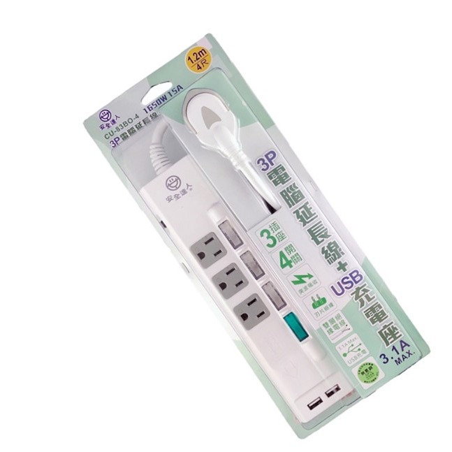 安全達人3P電腦延長線(3插4開)+2USB-3.1A延長線1.8米-細節圖5