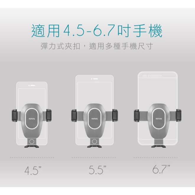 伸縮式吸盤手機架-汽車手機支架-細節圖5