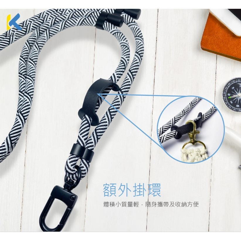 手機頸掛繩7mm側背伸縮繩35~70cm-細節圖3