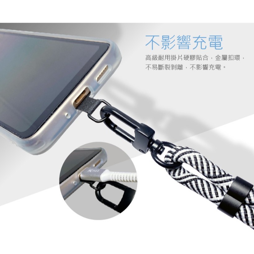 手機頸掛繩7mm側背伸縮繩35~70cm-細節圖4