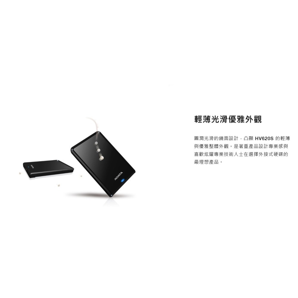 威剛隨身硬碟1TB-顏色隨機-細節圖7