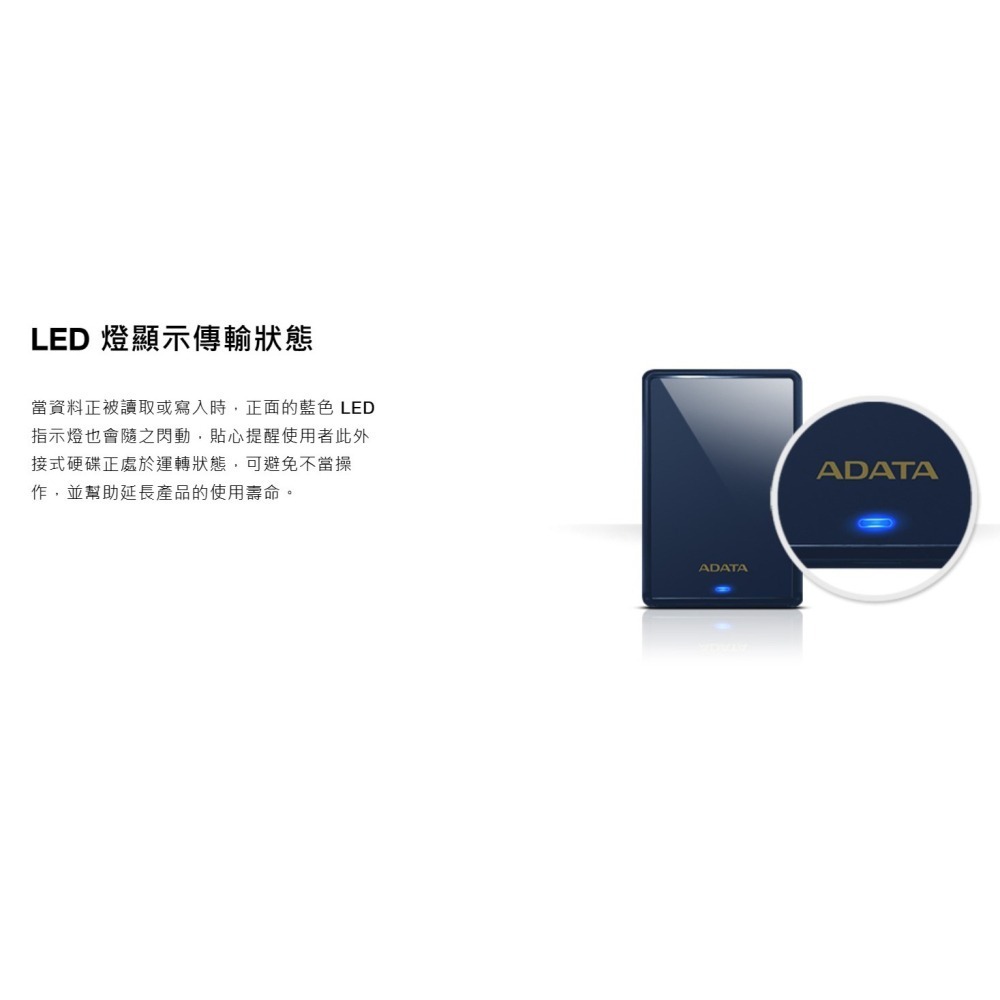 威剛隨身硬碟1TB-顏色隨機-細節圖8