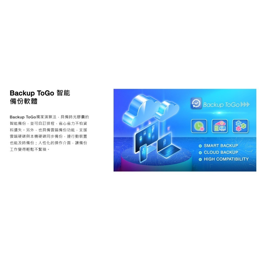 威剛隨身硬碟1TB-顏色隨機-細節圖10