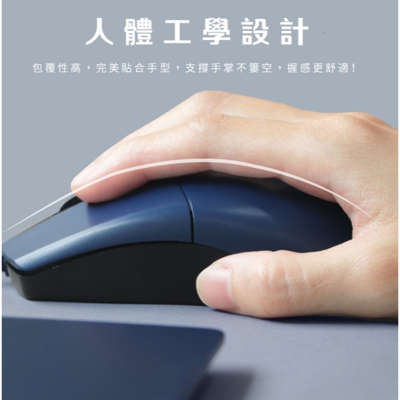 USB靜音光學滑鼠有線滑鼠-細節圖7