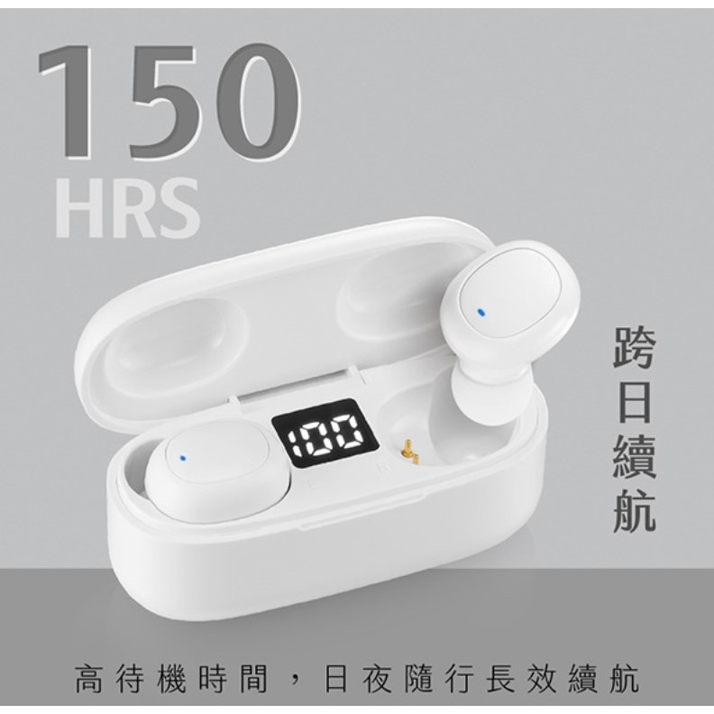 無線藍芽耳機-細節圖8
