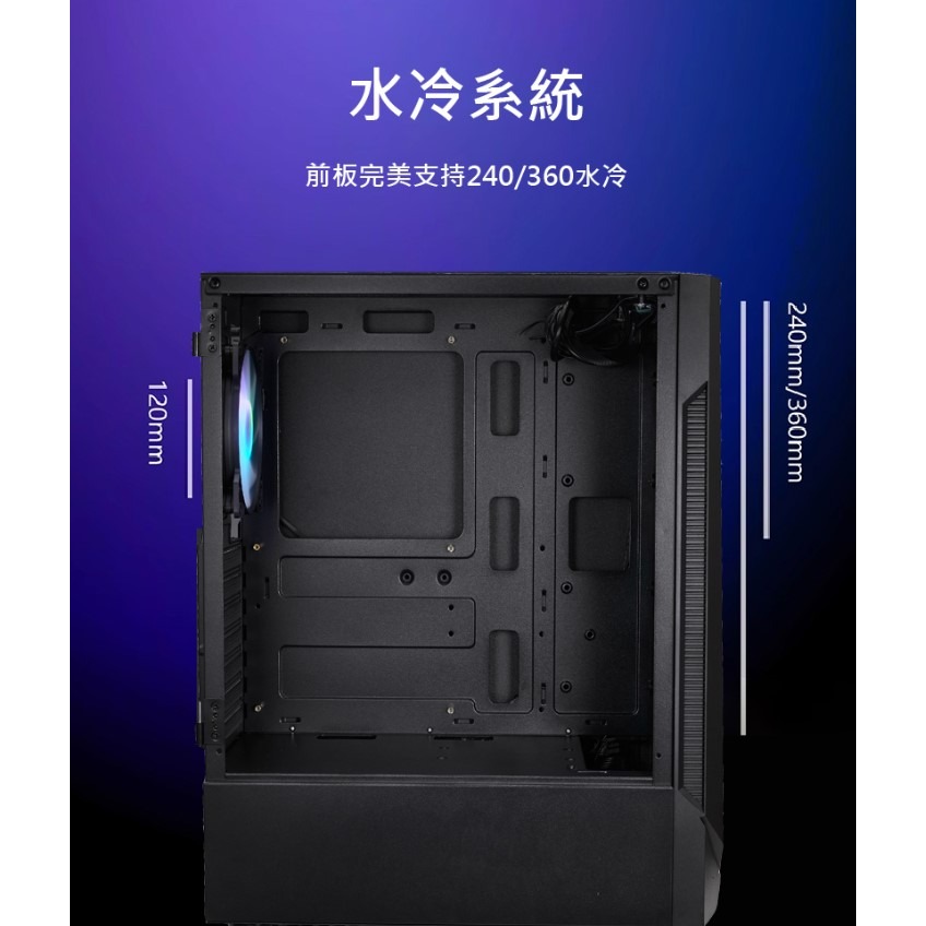 S40電腦電競機殼-細節圖5