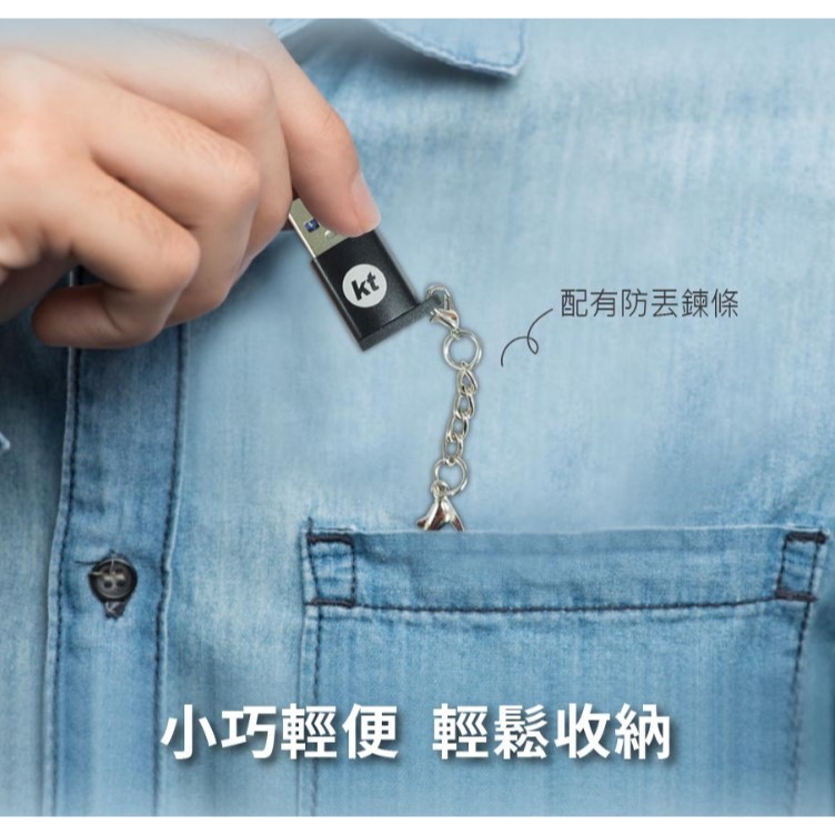 USB3.0轉TYPEC母鋁合金轉接頭-細節圖3