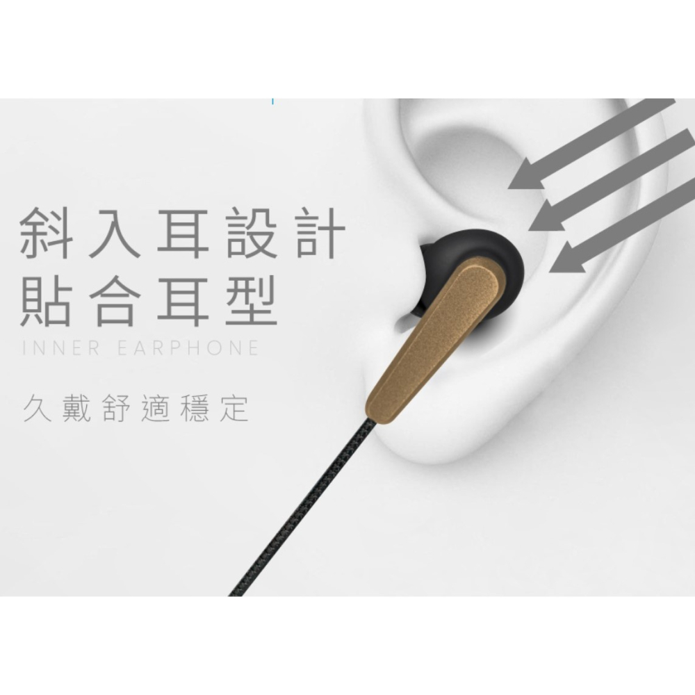 Type-C立體聲線控耳麥-細節圖3