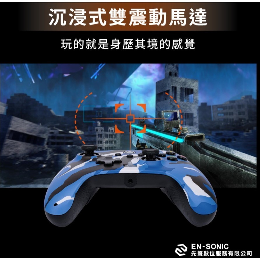 【PowerA】XBOX官方授權有線遊戲手把-XBOX專用手把-細節圖3