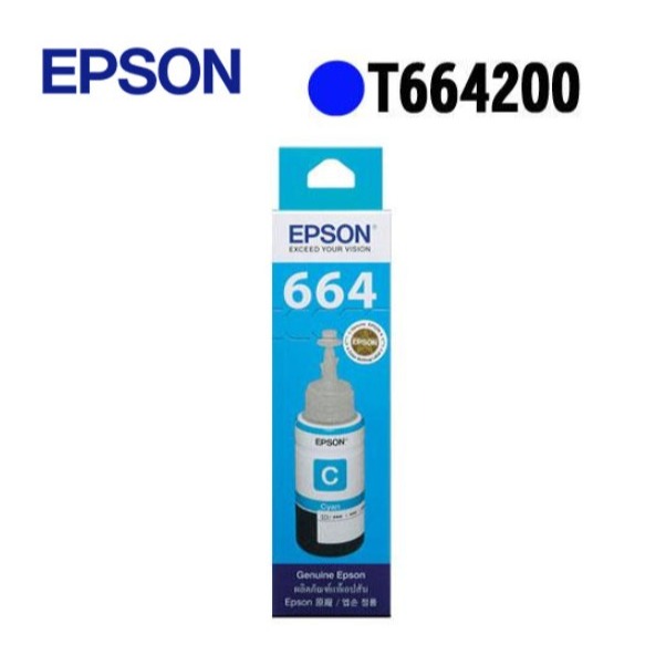 EPSON L121超值單功能原廠連續供墨印表機-細節圖8