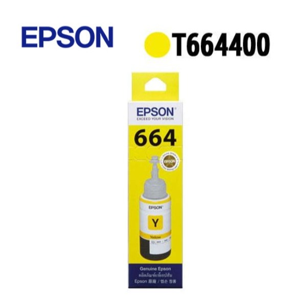 EPSON L121超值單功能原廠連續供墨印表機-細節圖10