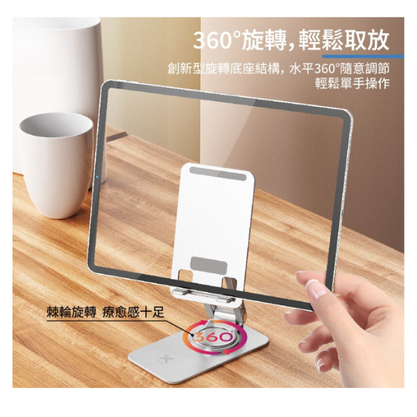 360度旋轉手機平板雙關節鋁合金支架 槍色-細節圖3