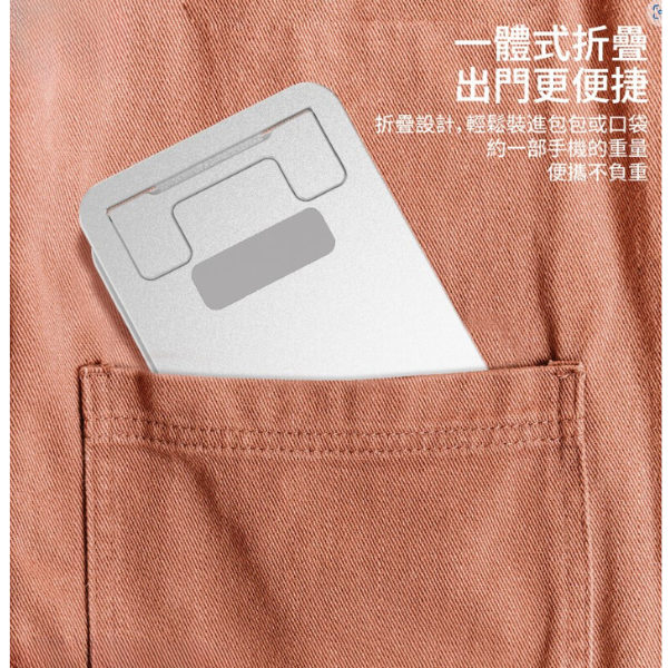 360度旋轉手機平板雙關節鋁合金支架 槍色-細節圖8