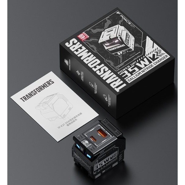 變形金剛PD雙孔35W氮化鎵充電頭快充頭-規格圖9