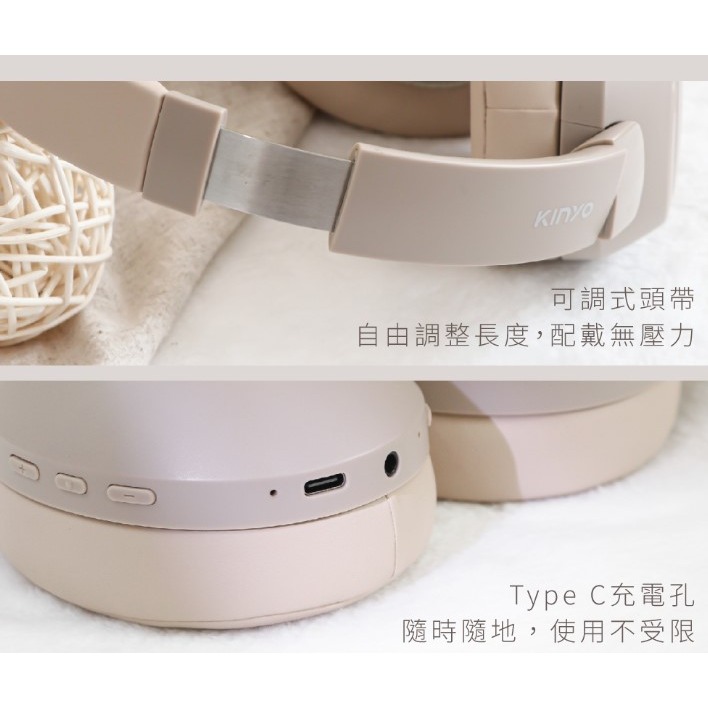 無線藍牙頭戴式耳機-奶茶色(藍色可預訂)-細節圖10