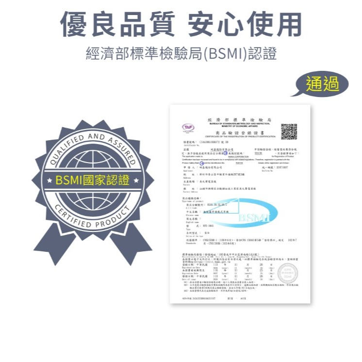 無線藍牙頭戴式耳機-奶茶色(藍色可預訂)-細節圖11