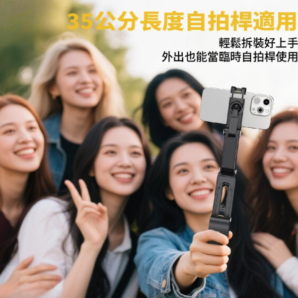 汽車遮陽板360°旋轉手機支架-細節圖3