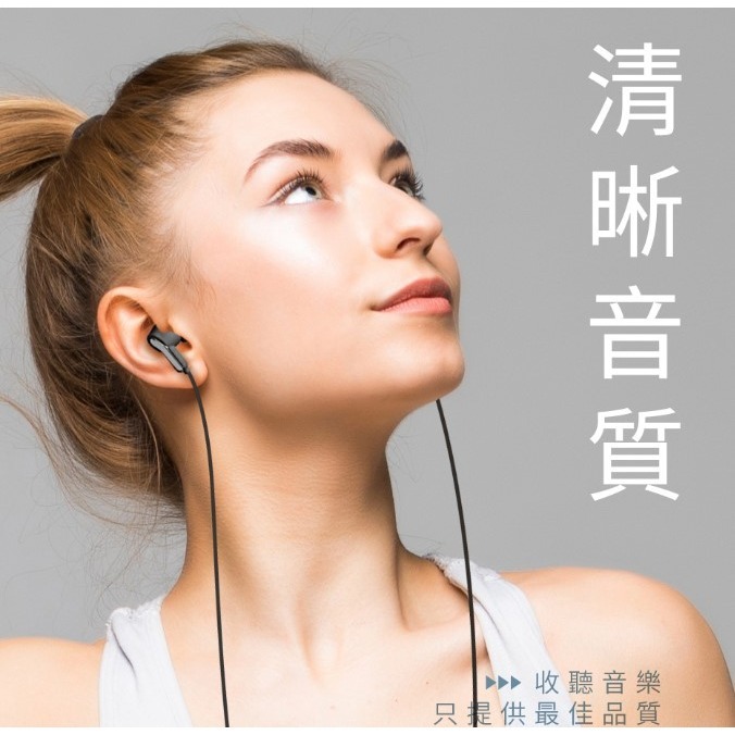 TYPEC入耳式耳機-白色(僅聽音樂的功能)-細節圖4