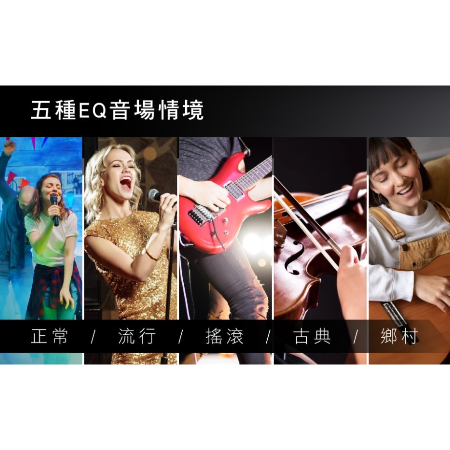 2.1藍牙多媒體音箱,電腦喇叭-細節圖8