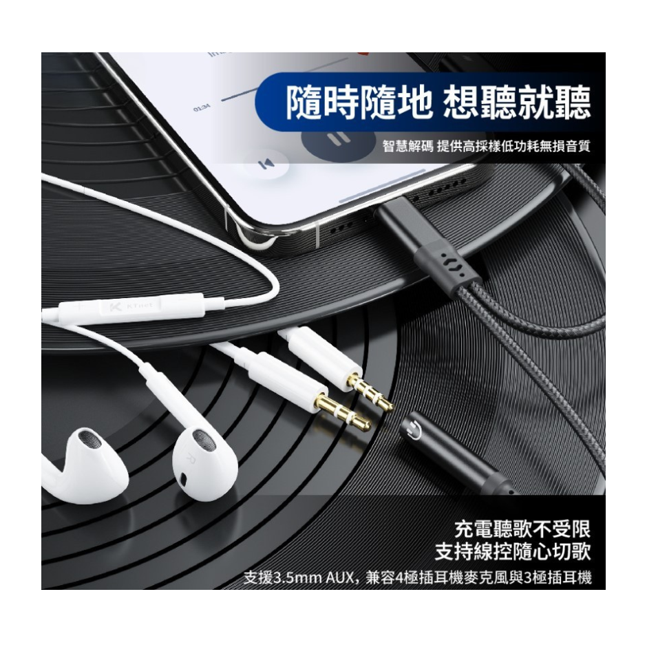 插入耳式線控耳機麥克風1.2M 白-細節圖3