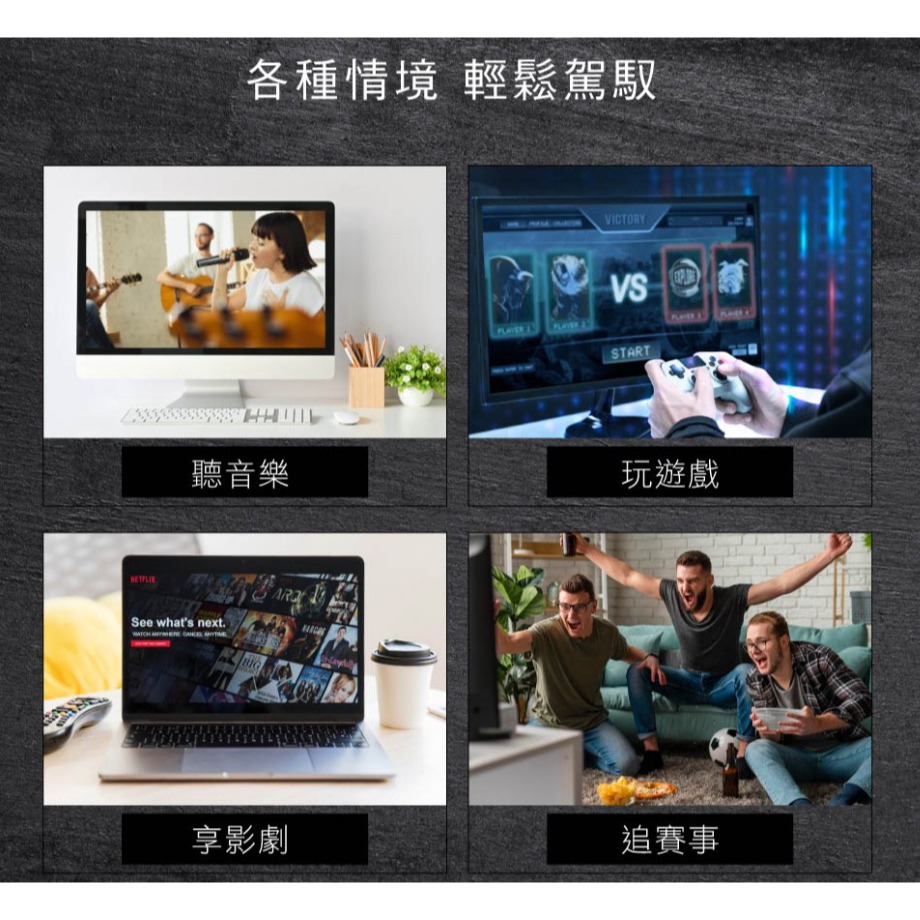 2.1藍牙多媒體音箱電腦喇叭隨身碟-細節圖10