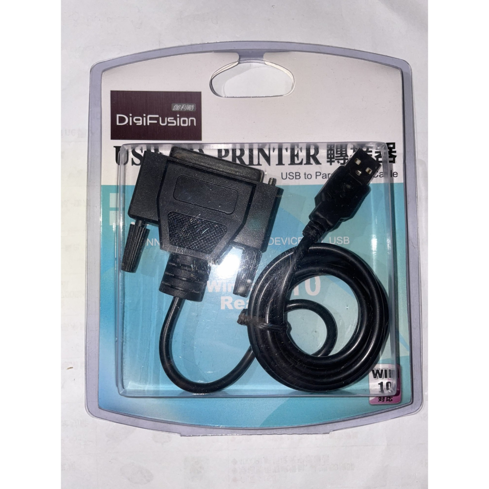 伽利略  USB to Printer Port 25PIN列表機線-細節圖2